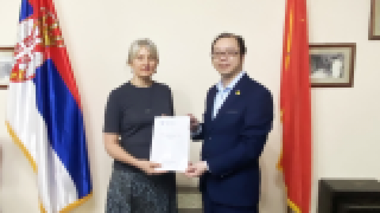 AGIN国际厅大会执委会执行秘书长何强一行访问塞尔维亚驻华使馆