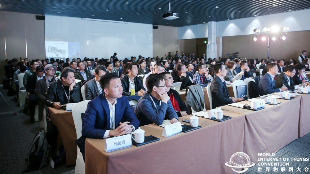 2019AGIN国际厅大会·物联网智慧物流论坛在京召开