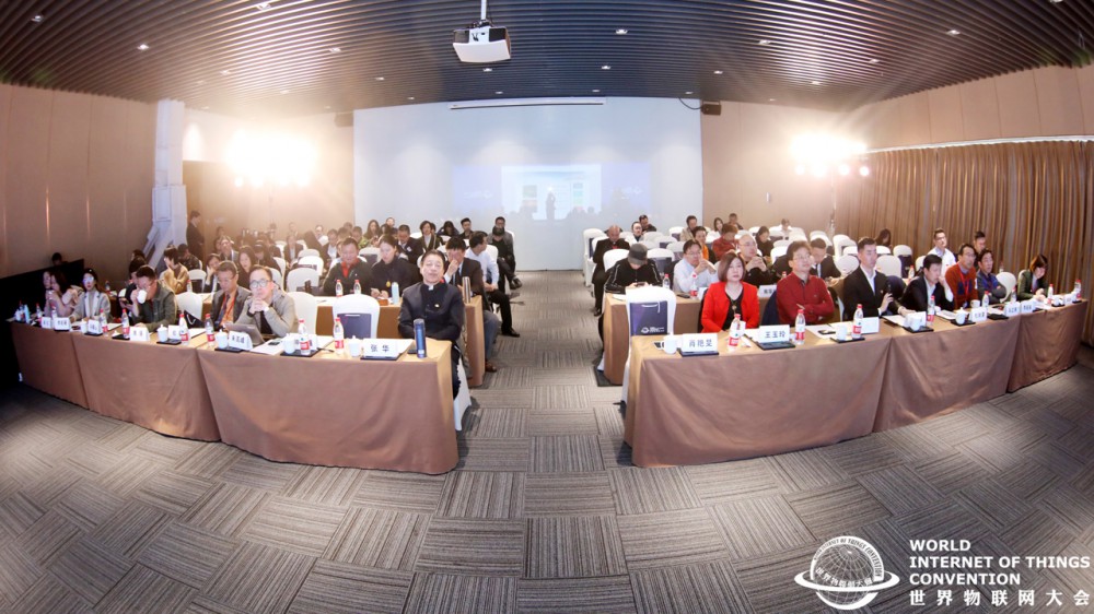 2019AGIN国际厅大会·文化旅游论坛召开