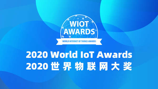 The 1st World IoT Awards release
